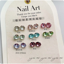 С�t������8*8��߅õ���ʯ�м��� ��ɫ���荴�����DIY�����N