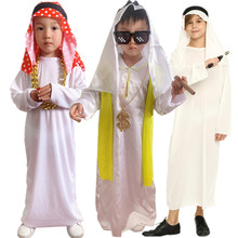 儿童中东迪拜土豪金链子阿拉伯服装王子衣服男女COS卡塔尔长袍装