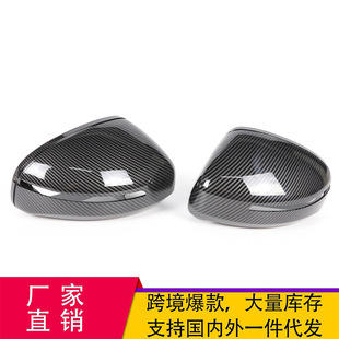 Suitable for Audi Old Tt Tts Ttrs R8 Carbon Fiber Pattern Replacement Glossy Black Water Transfer Rearview Mirror Housing