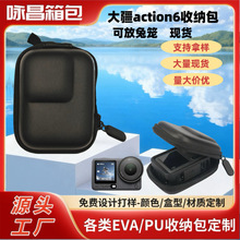 �m��춴�Aciton6���C�ռ{�� �ΙC�����z�׽����û\����ʹ���¿�