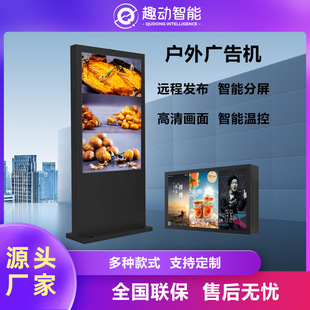 ����Һ���V��C�|��һ�w�C��ý�w��Ϣ�l���K���@ʾ�������ˮ���m