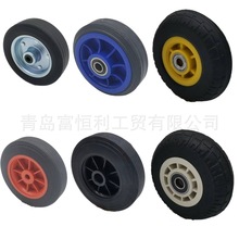 6寸胶粉轮斗车劳动车手推车轮子实心胎露营车小轮胎橡胶轮子重型