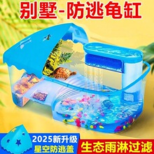 ����С�����׎���̨�����B���Č��ø��~�װ����������e����B��ˮ
