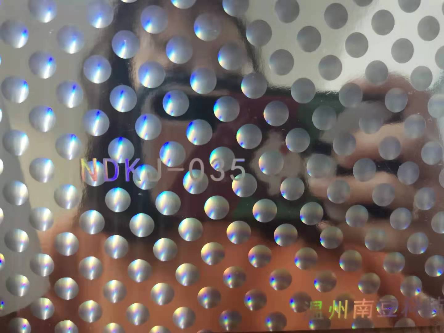 pet彩色膜 彩色透光镭射膜透明盖光膜 素面镀铝光柱镭射膜