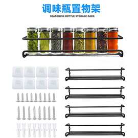 跨境调料置物架家用厨房免打孔壁挂式调料架厨房橱柜门调料收纳架