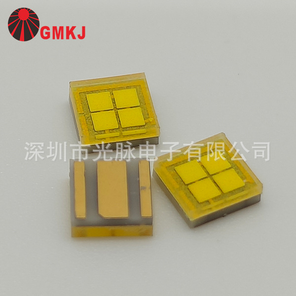 大功率高亮陶瓷封装 3535 LED 12V 6000K 6500K 10W  光脉GMKJ贴