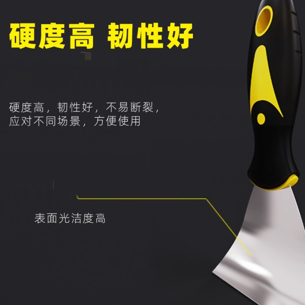 Cuchillo de masticador de mango de dos colores 1 pulgada 2 pulgadas 3 pulgadas 4 pulgadas 5 pulgadas 6 pulgadas de acero inoxidable espeso cuchillo de masticador cuchillo de barro cuchillo de limpieza