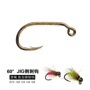 Ʒ�|�w��h60&deg;���h������JIG���x���h��ɫ���b����·���D�~�h