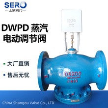 DWPD�������M��늄��{���y �ϚW�y�T  Դ�^���S