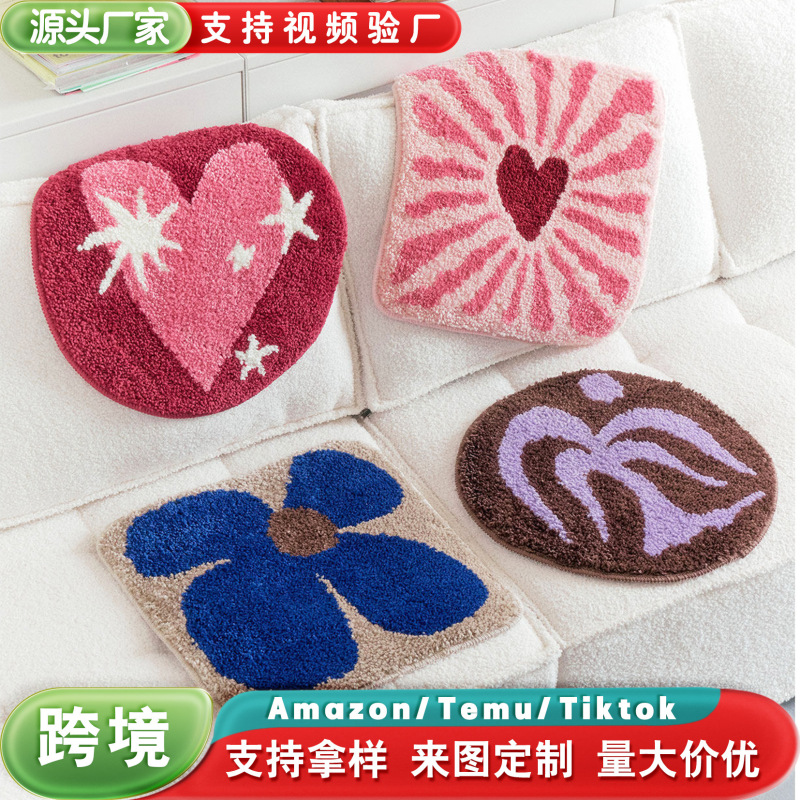 New Style Heart-Shaped Tufted Decorative Sofa Cushion, Velvet Carpet, Home Insulation Chair Mat, Non-Slip Foot Pad New Style Heart-Shaped Tufted Decorative Sofa Cushion, Velvet Carpet, Home Insulation Chair Mat, Non-Slip Foot Pad