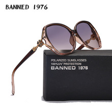 2021 Luxury Women Polarized Sunglasses Latest Lady's  UV400