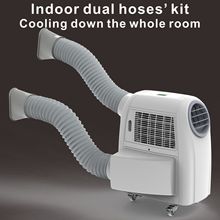 双管移动空调工业冷气机家用办公室店铺控制室制冷制热除湿