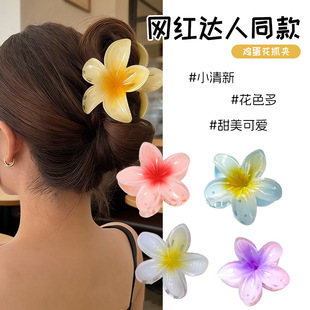 �羳�u�����^l�AŮ��������ץ�A�W�t�_��ͬ����X�ױP�l���~�A