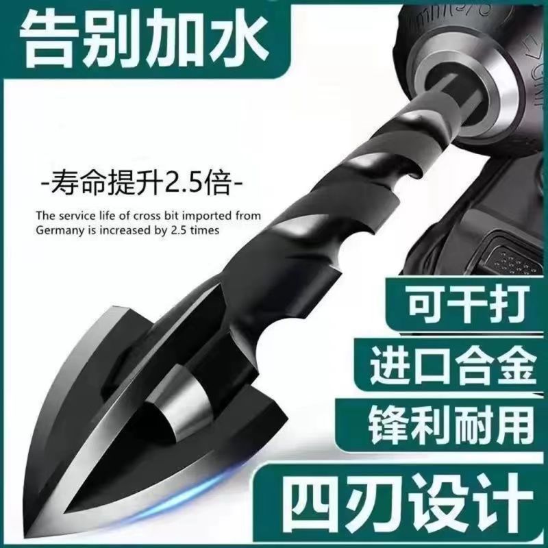 微信图片_20240906191750