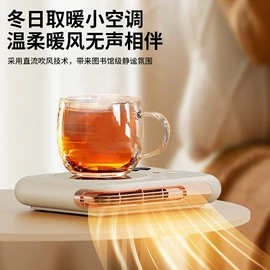 USB风扇;电子灭蚊器;迷你电风扇