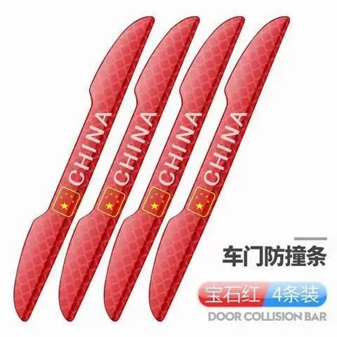 Glowing tape, rear view mirror, decorations, retroreflective sticker