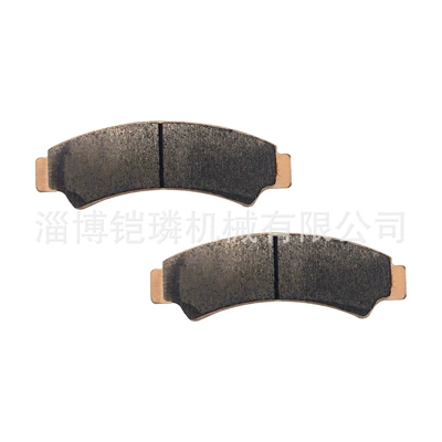 Cross-Border for Motorcycle engine and accessories