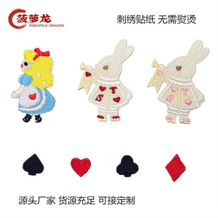 lͨƴ̽aNz̽NľߺЕbNճ