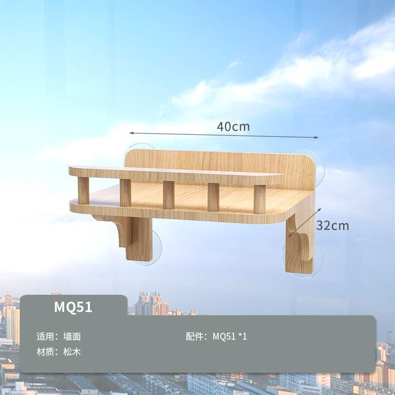 MQ51 펜스 점프 플랫폼-XP