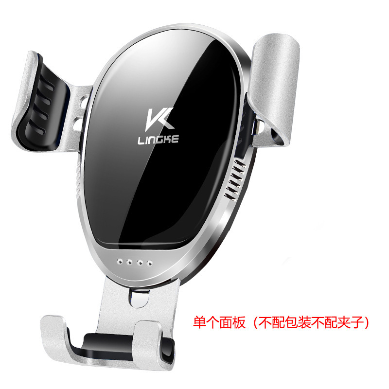 车载出风口手机支架 固定支撑重力式360度可旋转汽车导航支架批发|undefined