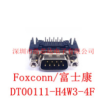 Foxconn ԭװ DT00111-H4W3-4F 9pin���� 180��ֱ�� DUSB������