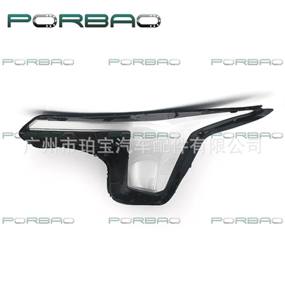 Cover, Front Headlight Cover, Outer – Fara qapaqları