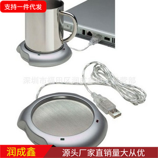 usb���ص� USB�X�Ͻ𱣜؉| USB�X�Ͻ𱣜ر��| ���؉|