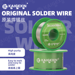 �z����KGX-3006��Ʒ�߼��Ⱥ��a�z0.3mm0.6mm�֙C�S�޸����Ⱥ��a�z
