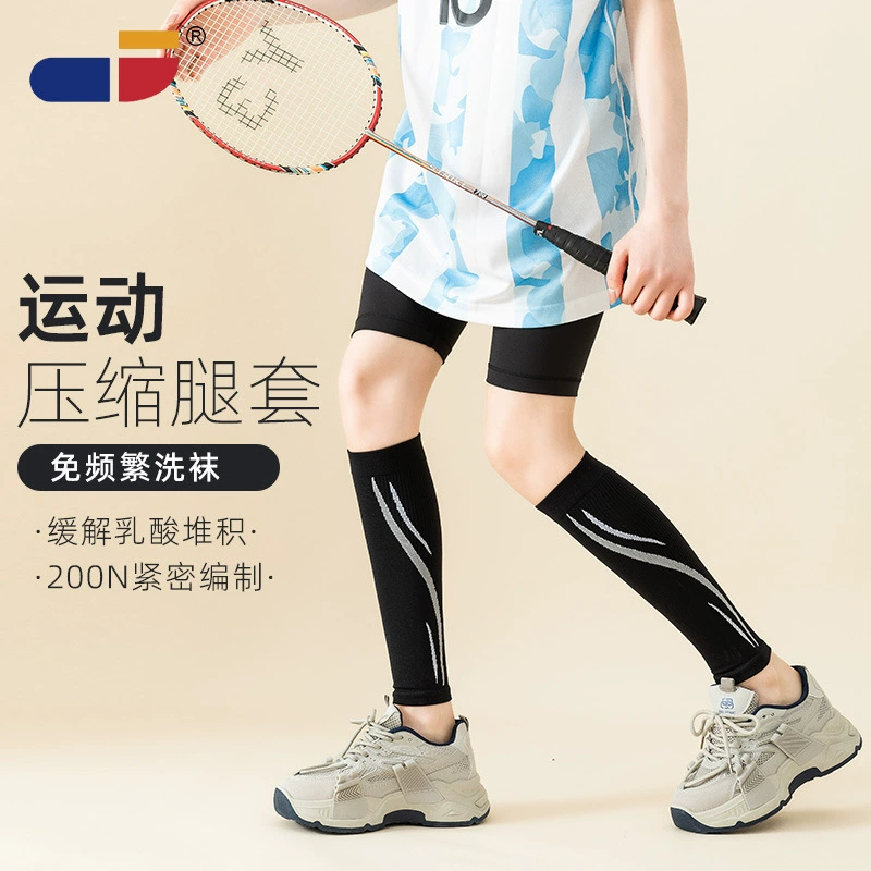 Mix Профессиональные спортивные компрессионные ножные чехлы для бега фитнес-скакалка