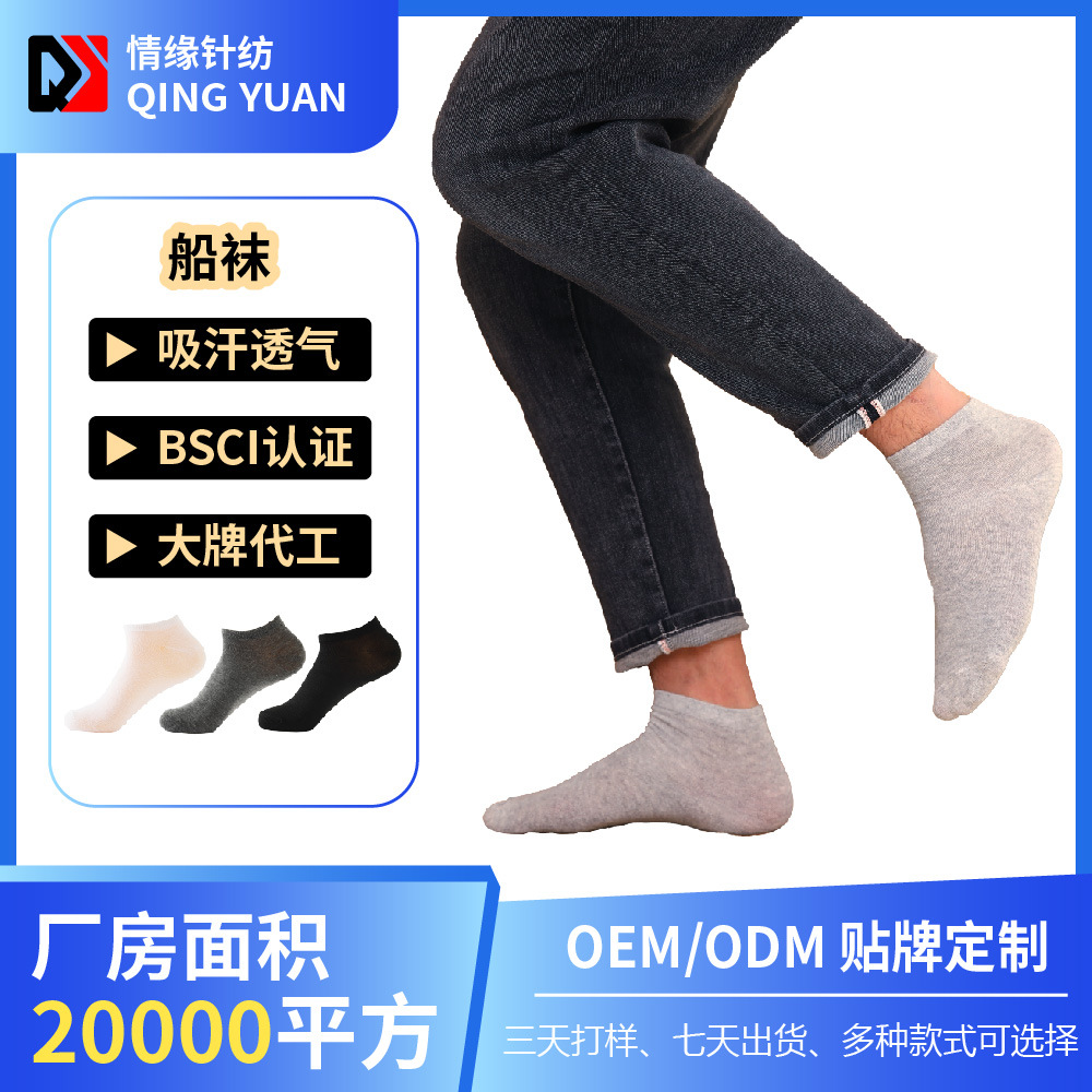 ������Ů���кڰ׻���ʿ������Ů�����һ�����������߱�������