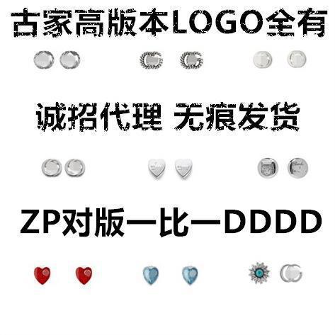 截图20230603222542