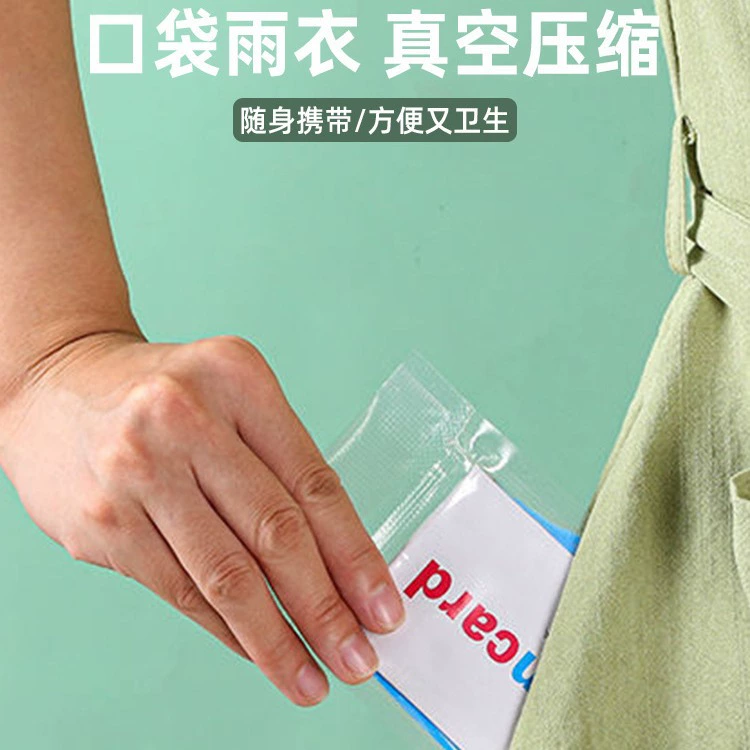 Compact Card-Size Travel Raincoat, Universal Disposable Pack, Lightweight 0.14 kg, Packable