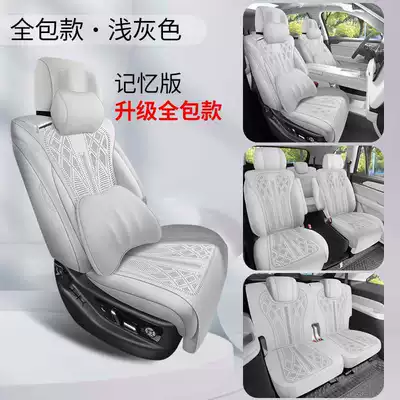 WEY suede leather 25 model smart — Modelə uyğun (Original) oturacaq örtükləri - light-gray-six-seater-memory-foam-version-360-full-coverage-note-the-model-year