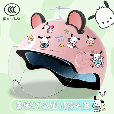 Motosiklet kaskı (dəbilqə) | half helmet motorcycle four seasons - glitter-hd-random-windmill-big-black-ear-powder-childrens-3cpacha-tt