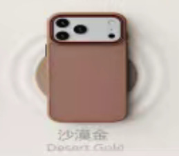 适用苹果17二合一手机壳iphone16pro细C圈磁吸15全包保护套防摔|undefined