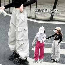 女童春秋款工装裤2025新款春季休闲直筒街舞阔腿裤子大童女装春装