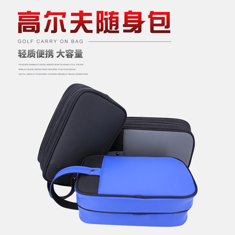 FUENTE Bolsa de embrague de golf al por mayor de fábrica Bolsa de golf de embrague de doble cremallera de gran bolsillo de protección multidireccional