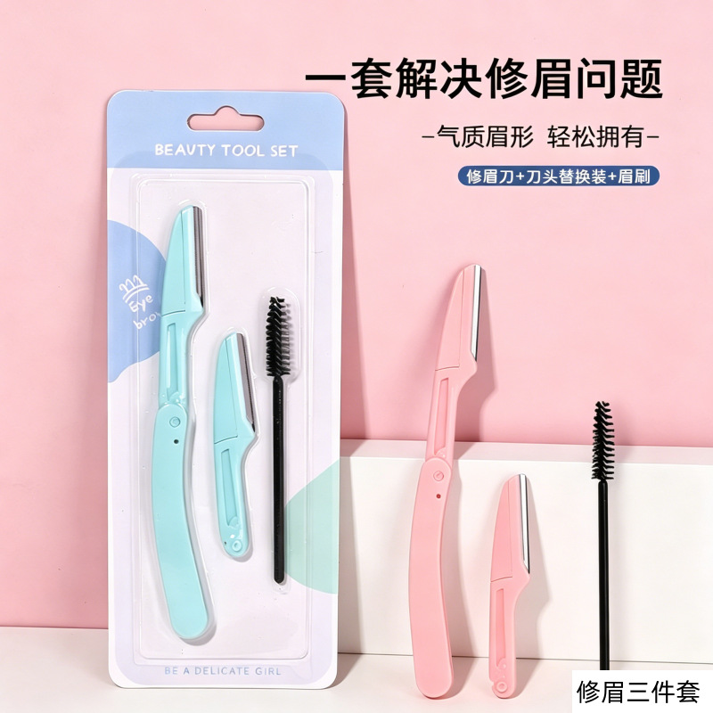 Folding Eyebrow Razor Set for Beginners, Safe Eyebrow Razor for Women, Portable Replacement Blades, Eyebrow Brush, Complete Set of Tools