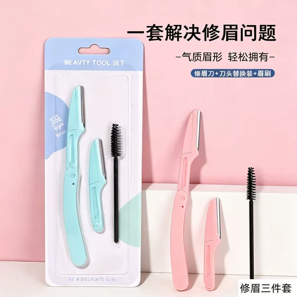 Folding Eyebrow Razor Set for Beginners, Safe Eyebrow Razor for Women, Portable Replacement Blades, Eyebrow Brush, Complete Set of Tools