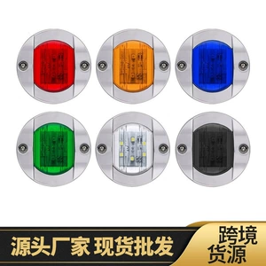 6LED dairəvi yük maşını yan işığı 12V/24V, qoşqu və gəmi siqnal işığı