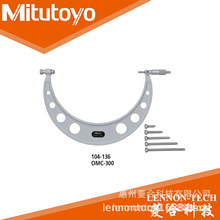 ԭ�b�ձ����S500-600/600-700mm�Cе�⏽ǧ�ֳ�104-144A 104-145A