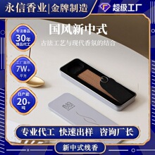 ����������ˮʽ������޹ȥζ�����҃��k�����ÿڴ����y�羳���l