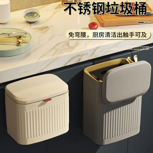 �¿�N���ڒ�ʽ���P�����Ͱ���ÏN���ռ{Ͱ�����T���w�ռ{Ͱ4/8L