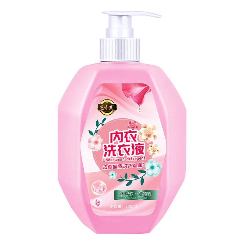 Стиральный моющее средство 1kg * 5 бутылочных многоэффективных чистых парфюмерных ароматов