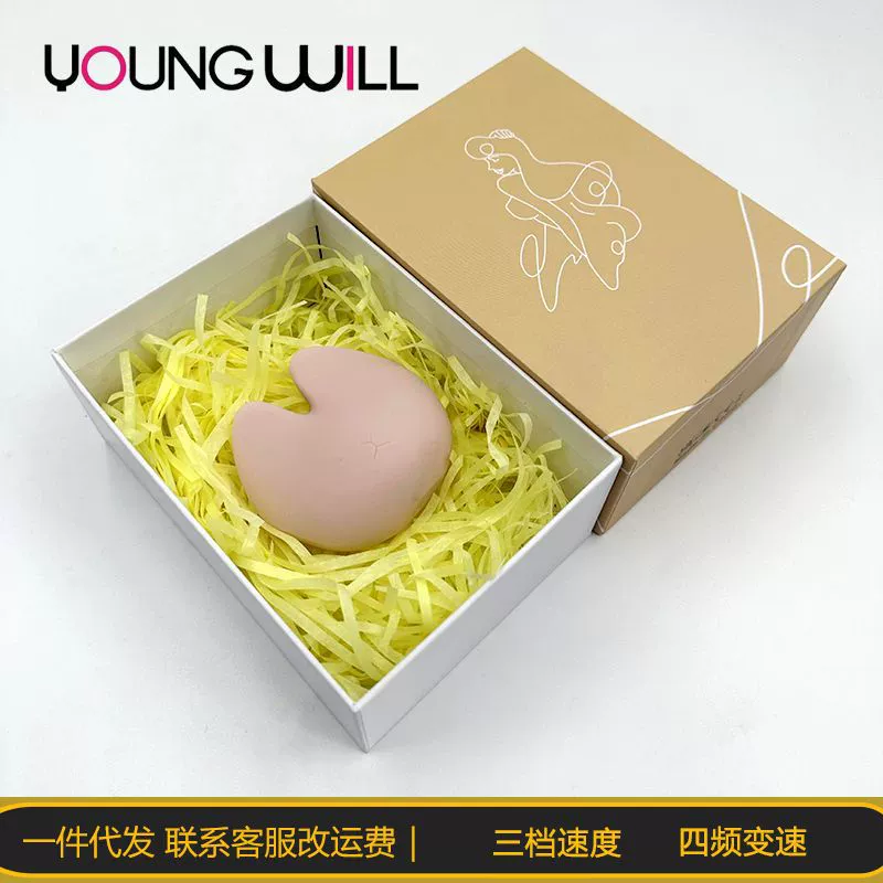 Кросс-бордерный вибратор Xiaomi для пар, массажер для груди, стимуляция точки G, женская мастурбация, товары для взрослых