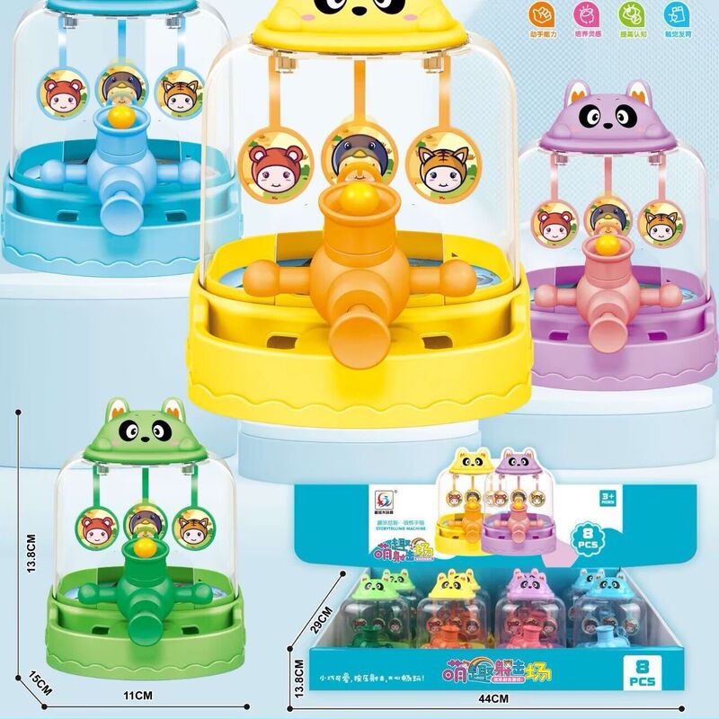 人気の子供用減圧かわいい射撃場ピンボールゲーム機子供の教育的で楽しい男の子と女の子のための 3 ピンボールおもちゃ|undefined
