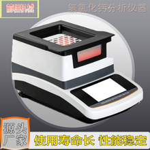 ǰ�̟ɹ����}�F�����x �������}�����x�� ʯ��ʯ̼���}�y���x