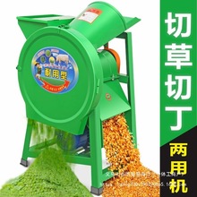 늄�厲ݙC�йϹ��߲��鶡�C�B�u���iţ���BֳС�ͼ��ô���i�ݙC