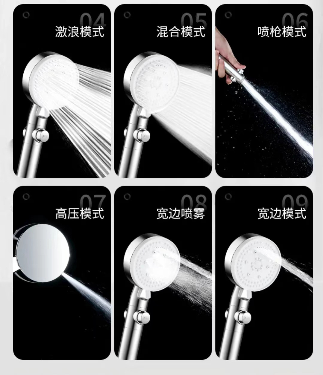 Shower head, pressurized shower set, bath faucet, bathroom heater, bath, rain, pressurized flower drying, showerhead for household use undefined