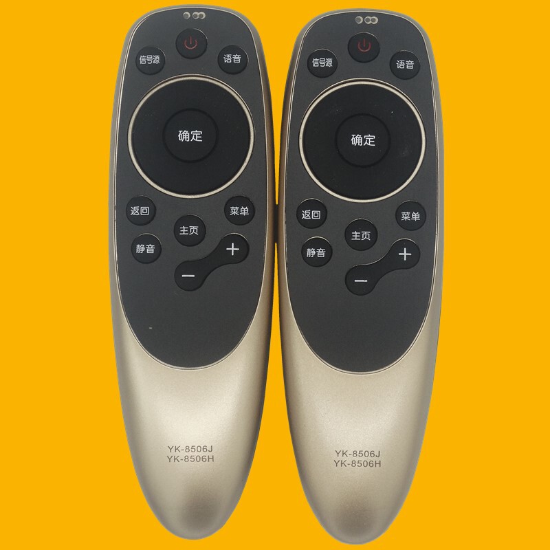 Applicable to Skyworth TV remote control YK-8506J/H dual-use YK-8512J/H 49V1/55/60Q7 65Q7